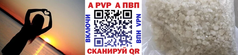 Названия наркотиков Алзамай MDMA Меф Альфа ПВП Марихуана COCAIN Псилоцибиновые грибы