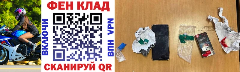 купить закладку  OMG   Amphetamine VHQ  Алзамай 