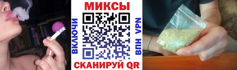 БУТИРАТ жидкий экстази  Алзамай 