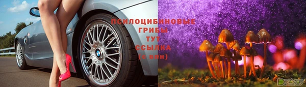 марки lsd Остров