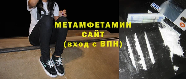 дживик Осинники