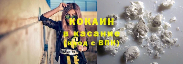 марки lsd Остров