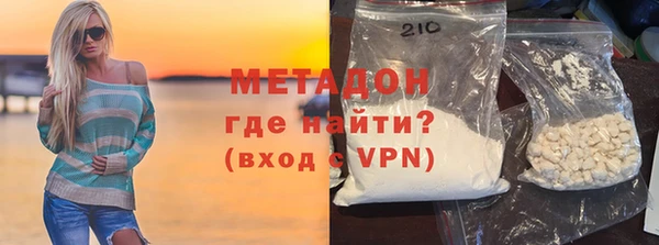 мдпв Вуктыл