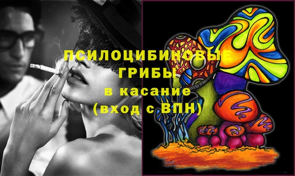 марки lsd Остров