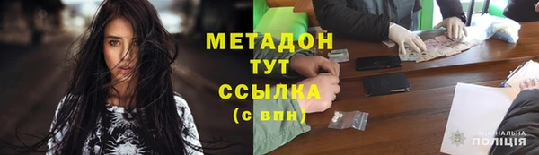 марки lsd Остров