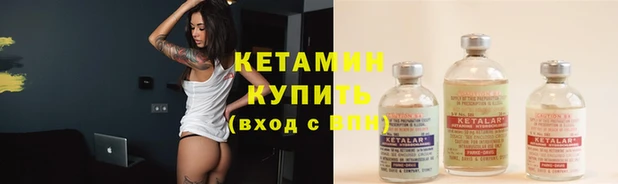 марки lsd Остров