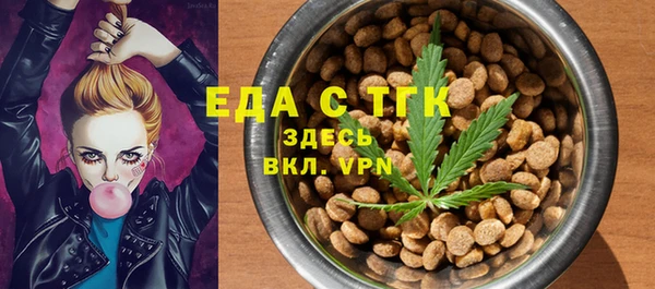 марки lsd Остров