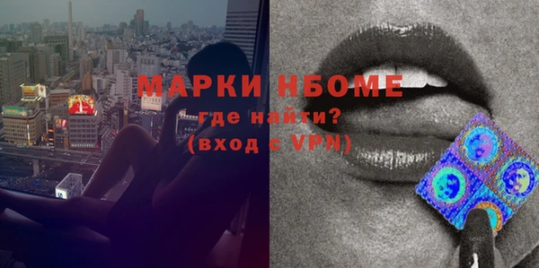кокаин перу Всеволожск