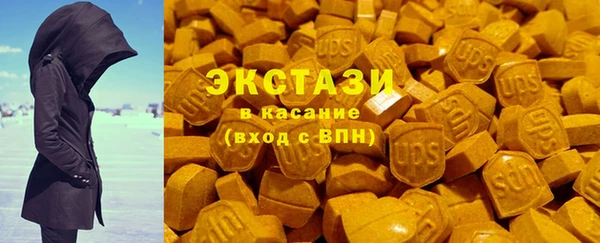 марки lsd Остров
