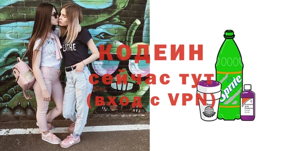 марки lsd Остров