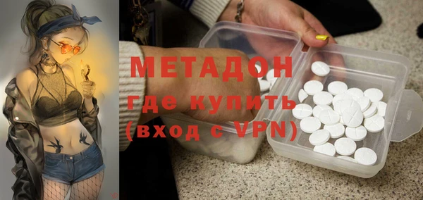 винт Воткинск