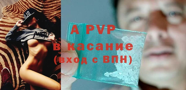 марки lsd Остров