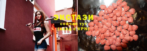 дживик Осинники