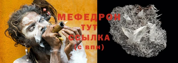 марки lsd Остров