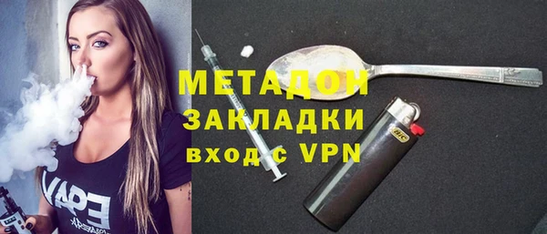 дживик Осинники