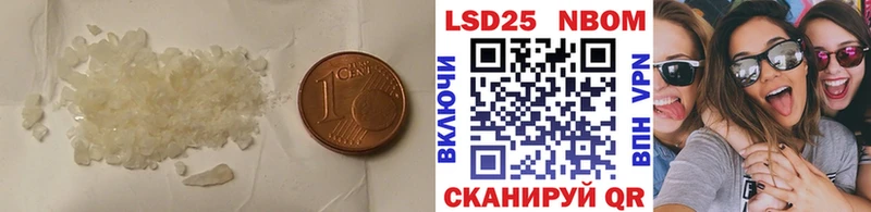 Лсд 25 экстази кислота  Алзамай 