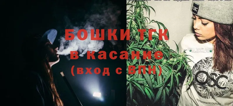 гидра как войти  Алзамай  Конопля SATIVA & INDICA 