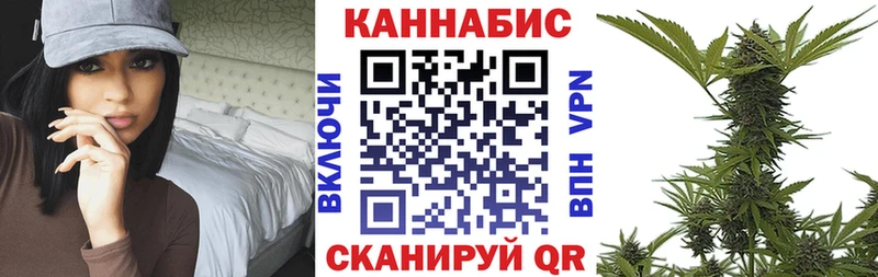 Каннабис LSD WEED  Алзамай 